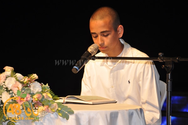 takhreej ajyalj3i8 (26).JPG